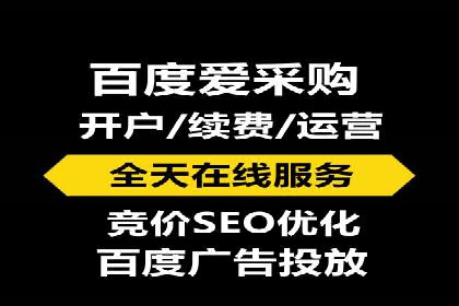 谷歌SEM案例分享：精准定位目标客户