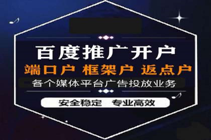 SEM运营公司案例分享：提升点击率技巧